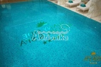 SUNNY SIDE RESORT & SPA АКЦИЯ!