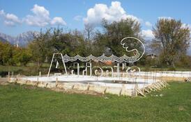 Участок в Баре для коммерческой постройки