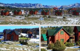 Уникальное предложение! Поселение в Жабляке