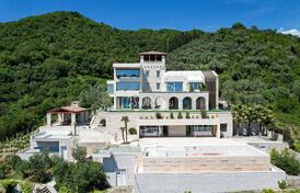 Forest Bay Retreat