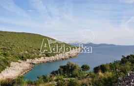 Участок в Главатичи, 20м от моря