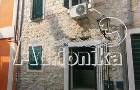 Фантастическое коммерческое помещение, Херцег Нови