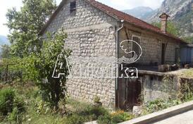 Половина каменного дома, Доброта