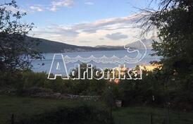 Два участка в Дженовичи